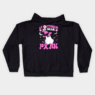 Wear Pink Breast Cancer Warrior Ghost Halloween Kids Hoodie